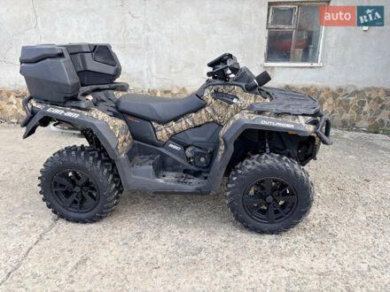 БРП Аутлендер, об'ємом двигуна 0.65 л та пробігом 37 тис. км за 15700 $, фото 1 на Automoto.ua