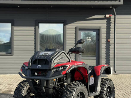 БРП Аутлендер, объемом двигателя 0.7 л и пробегом 1 тыс. км за 14400 $, фото 1 на Automoto.ua