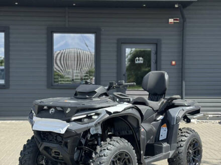 БРП Аутлендер 2025 в Ровно на Automoto.ua БРП Аутлендер, объемом двигателя 1 л и пробегом 1 тыс. км за 19753 $, фото 1 на Automoto.ua