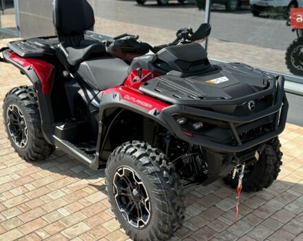 купити нове авто БРП Аутлендер 2026 року від офіційного дилера BRP Центр Полтава БРП фото