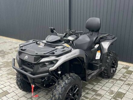 БРП Аутлендер, об'ємом двигуна 0.7 л та пробігом 0 тис. км за 17492 $, фото 1 на Automoto.ua