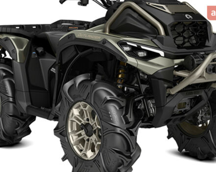 купити нове авто БРП Аутлендер 2026 року від офіційного дилера СвітATV БРП фото