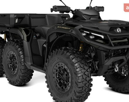 купити нове авто БРП Аутлендер 2026 року від офіційного дилера СвітATV БРП фото