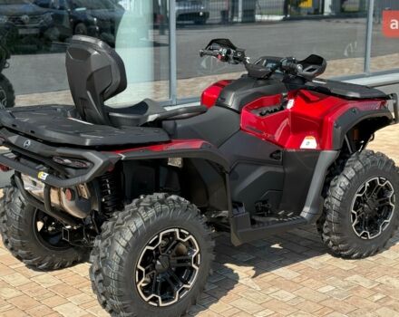 купить новое авто БРП Аутлендер 2026 года от официального дилера BRP Центр Полтава БРП фото