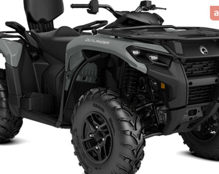 купити нове авто БРП Аутлендер 2026 року від офіційного дилера СвітATV БРП фото