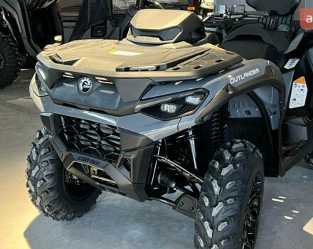 купити нове авто БРП Аутлендер 2026 року від офіційного дилера Данил БРП фото