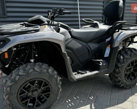 купити нове авто БРП Аутлендер 2026 року від офіційного дилера Данил БРП фото