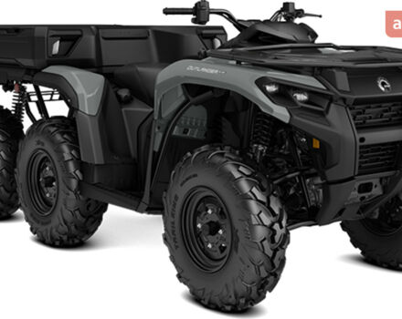 купить новое авто БРП Аутлендер 2026 года от официального дилера СвітATV БРП фото