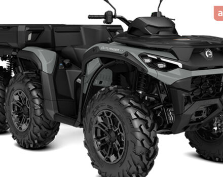 купити нове авто БРП Аутлендер 2026 року від офіційного дилера СвітATV БРП фото