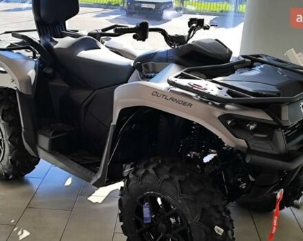 купить новое авто БРП Аутлендер 2026 года от официального дилера BRP Центр Полтава БРП фото