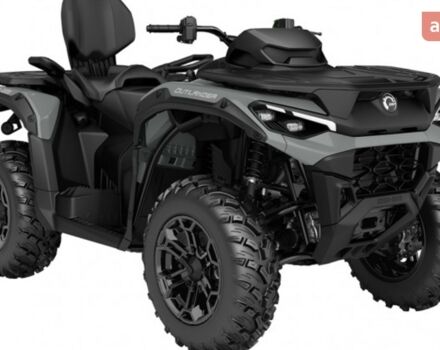 купити нове авто БРП Аутлендер 2026 року від офіційного дилера АВТО-МОТО екстрім БРП фото