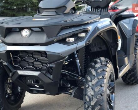 купить новое авто БРП Аутлендер 2026 года от официального дилера BRP Центр Запоріжжя БРП фото