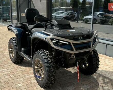 купити нове авто БРП Аутлендер 2026 року від офіційного дилера BRP Центр Полтава БРП фото