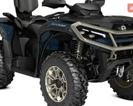 БРП Аутлендер 2026 года купить новое авто БРП Аутлендер 2026 года от официального дилера Андрей БРП фото