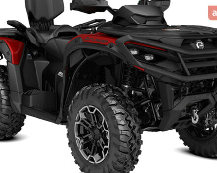 купить новое авто БРП Аутлендер 2026 года от официального дилера СвітATV БРП фото