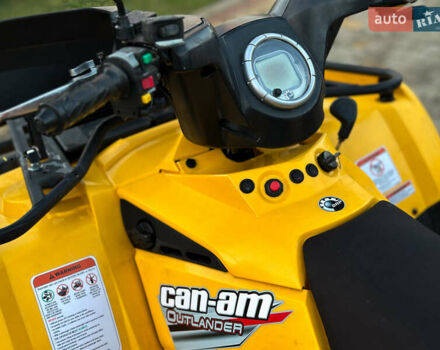 Желтый БРП Аутлендер, объемом двигателя 0.4 л и пробегом 10 тыс. км за 5500 $, фото 13 на Automoto.ua