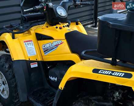 Желтый БРП Аутлендер, объемом двигателя 0.4 л и пробегом 10 тыс. км за 5500 $, фото 17 на Automoto.ua