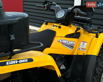 Желтый БРП Аутлендер, объемом двигателя 0.4 л и пробегом 10 тыс. км за 5500 $, фото 19 на Automoto.ua