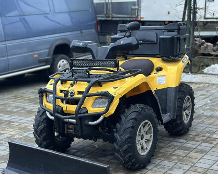 Желтый БРП Аутлендер, объемом двигателя 0.4 л и пробегом 10 тыс. км за 5500 $, фото 27 на Automoto.ua