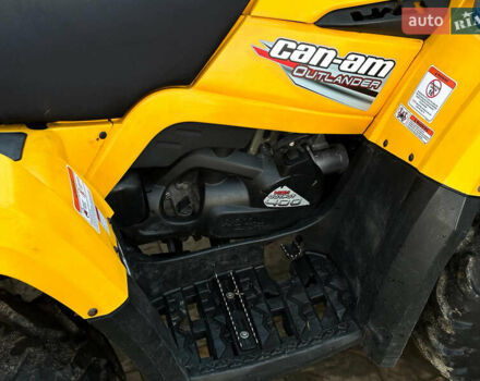 Желтый БРП Аутлендер, объемом двигателя 0.4 л и пробегом 10 тыс. км за 5500 $, фото 20 на Automoto.ua