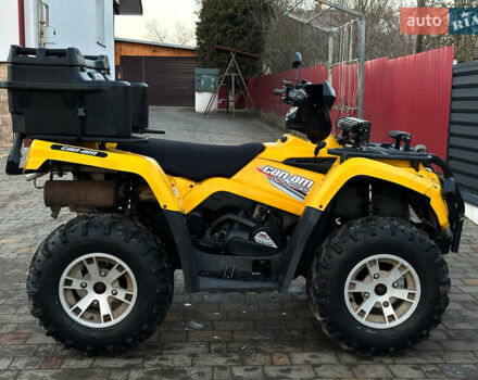 Желтый БРП Аутлендер, объемом двигателя 0.4 л и пробегом 10 тыс. км за 5500 $, фото 9 на Automoto.ua