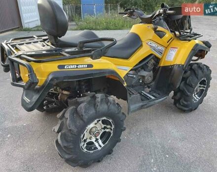 Жовтий БРП Аутлендер, об'ємом двигуна 0 л та пробігом 8 тис. км за 6500 $, фото 3 на Automoto.ua