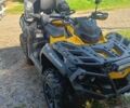 Жовтий БРП Аутлендер, об'ємом двигуна 1 л та пробігом 15 тис. км за 10500 $, фото 9 на Automoto.ua