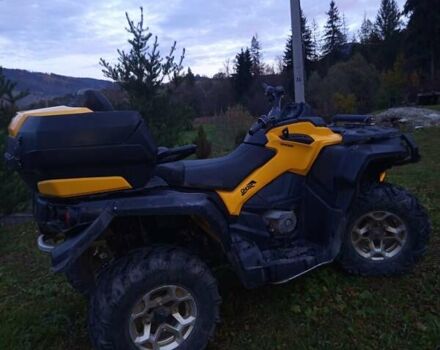 Жовтий БРП Аутлендер, об'ємом двигуна 0.8 л та пробігом 21 тис. км за 7700 $, фото 4 на Automoto.ua