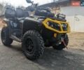 Жовтий БРП Аутлендер, об'ємом двигуна 0 л та пробігом 985 тис. км за 19500 $, фото 1 на Automoto.ua