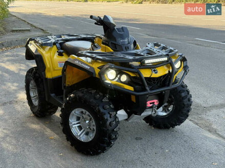 БРП Аутлендер 2014 у Дрогобичі на Automoto.ua Жовтий БРП Аутлендер, об'ємом двигуна 0.8 л та пробігом 6 тис. км за 8350 $, фото 1 на Automoto.ua