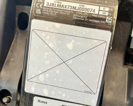 Сірий БРП Аутлендер, об'ємом двигуна 1 л та пробігом 1 тис. км за 17500 $, фото 18 на Automoto.ua