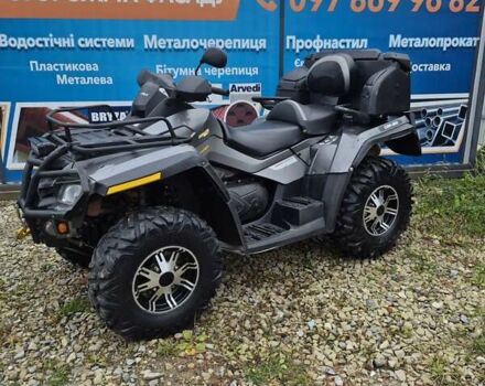 Серый БРП Аутлендер, объемом двигателя 0.8 л и пробегом 7 тыс. км за 7200 $, фото 1 на Automoto.ua