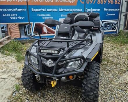 Серый БРП Аутлендер, объемом двигателя 0.8 л и пробегом 7 тыс. км за 7200 $, фото 7 на Automoto.ua