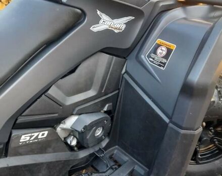 Серый БРП Аутлендер, объемом двигателя 0.57 л и пробегом 2 тыс. км за 10850 $, фото 10 на Automoto.ua