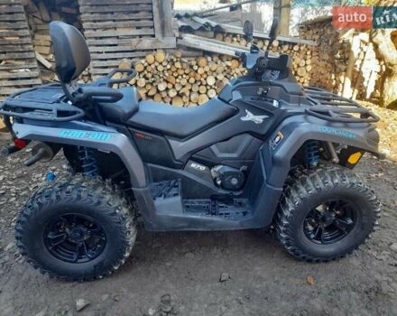 Серый БРП Аутлендер, объемом двигателя 0.57 л и пробегом 2 тыс. км за 10850 $, фото 6 на Automoto.ua