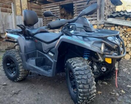 Серый БРП Аутлендер, объемом двигателя 0.57 л и пробегом 2 тыс. км за 10850 $, фото 13 на Automoto.ua