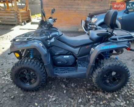 Серый БРП Аутлендер, объемом двигателя 0.57 л и пробегом 2 тыс. км за 10850 $, фото 1 на Automoto.ua