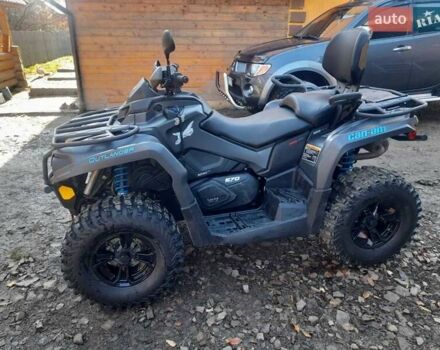 Серый БРП Аутлендер, объемом двигателя 0.57 л и пробегом 2 тыс. км за 10850 $, фото 7 на Automoto.ua