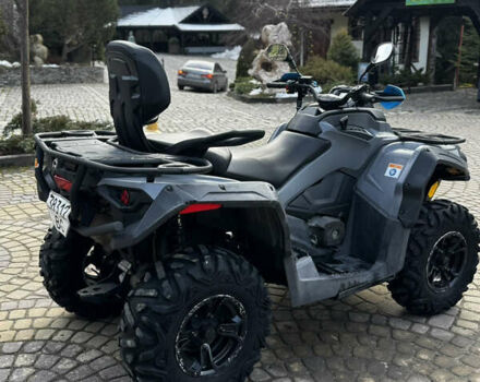 Серый БРП Аутлендер, объемом двигателя 0.57 л и пробегом 16 тыс. км за 8500 $, фото 1 на Automoto.ua