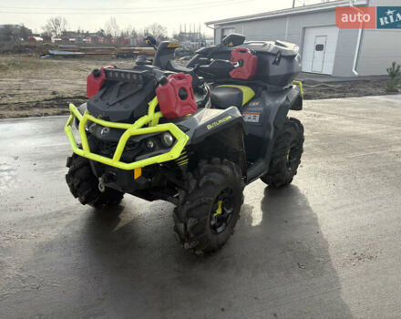 Серый БРП Аутлендер, объемом двигателя 0.65 л и пробегом 4 тыс. км за 11200 $, фото 2 на Automoto.ua