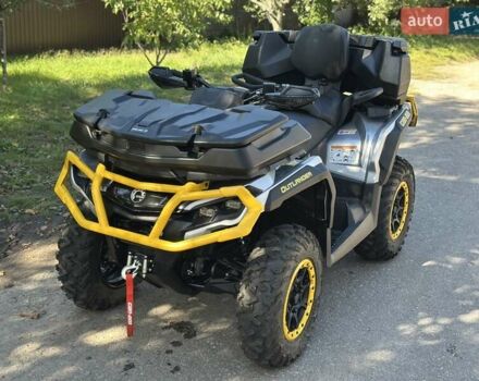 Серый БРП Аутлендер, объемом двигателя 1 л и пробегом 1 тыс. км за 21500 $, фото 1 на Automoto.ua