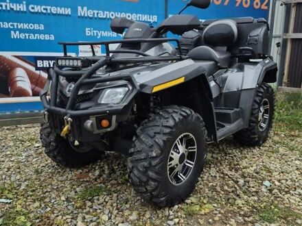 Серый БРП Аутлендер, объемом двигателя 0.8 л и пробегом 7 тыс. км за 7200 $, фото 1 на Automoto.ua