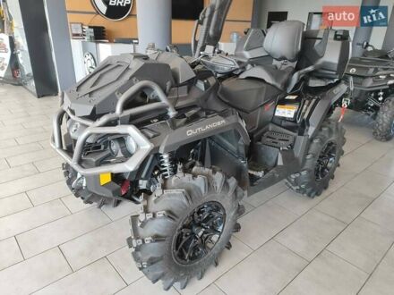 БРП Аутлендер 2020 в Полтаве на Automoto.ua Серый БРП Аутлендер, объемом двигателя 0 л и пробегом 2 тыс. км за 20500 $, фото 1 на Automoto.ua