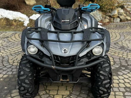 Серый БРП Аутлендер, объемом двигателя 0.57 л и пробегом 16 тыс. км за 8500 $, фото 1 на Automoto.ua