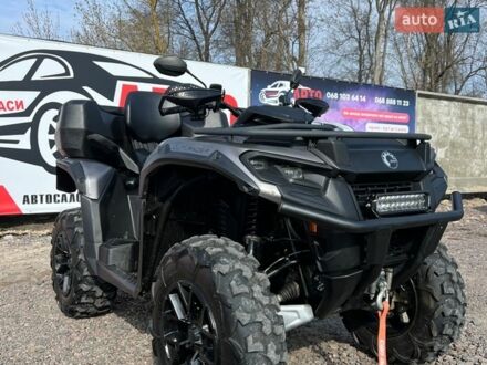 Сірий БРП Аутлендер, об'ємом двигуна 0.7 л та пробігом 5 тис. км за 13500 $, фото 1 на Automoto.ua