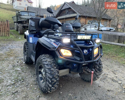 Синий БРП Аутлендер, объемом двигателя 0.8 л и пробегом 0 тыс. км за 7500 $, фото 1 на Automoto.ua