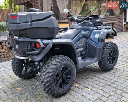 Синій БРП Аутлендер, об'ємом двигуна 0 л та пробігом 2 тис. км за 14900 $, фото 1 на Automoto.ua