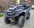 Синій БРП Аутлендер, об'ємом двигуна 0 л та пробігом 2 тис. км за 14900 $, фото 1 на Automoto.ua