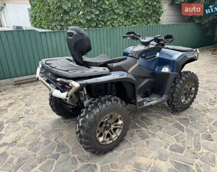 Синий БРП Аутлендер, объемом двигателя 1 л и пробегом 1 тыс. км за 26354 $, фото 5 на Automoto.ua