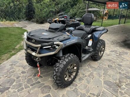 БРП Аутлендер 2025 у Умани на Automoto.ua Синій БРП Аутлендер, об'ємом двигуна 0 л та пробігом 1 тис. км за 26731 $, фото 1 на Automoto.ua
